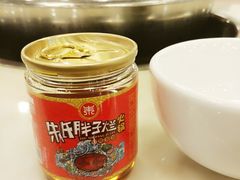 -朱氏胖子烂火锅(洪崖洞店)