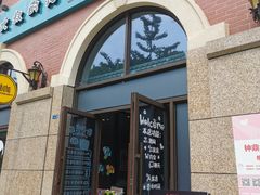 -吾悦广场(南京鼓楼店)