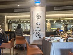 -请晋·乔家大院(建外大街店)