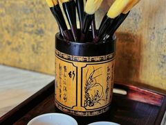 -唐猫庭院·千年陕菜(大唐不夜城店)