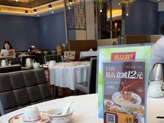 -稻香海鲜饭店(第一国际店)