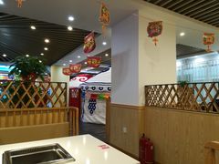 -九府羊鲜羊火锅·烧烤·小海鲜(华汇大厦店)