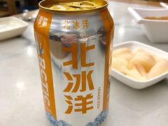 -牛街·马辈儿涮肉(牛街二店)