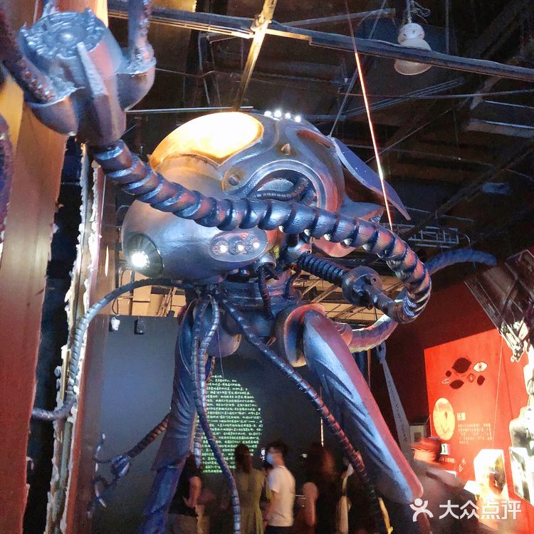 火星文化沉浸式科普