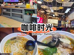-老妈米线(木渎影视城店)