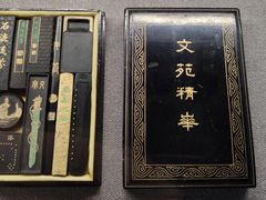 -徐汇艺术馆