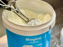 -Blueglass酸奶(财富购物中心店)