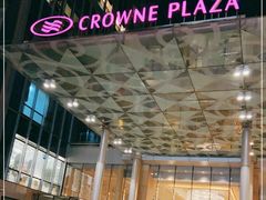 -北京朝阳悠唐皇冠假日酒店