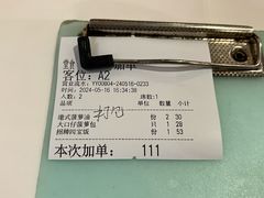 -龙记香港茶餐厅(久光百货店)