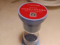 -涌上外婆桥(江北万达店)