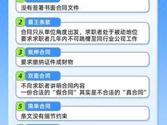 -名流健康高端体检中心·名宾门诊·健康管理