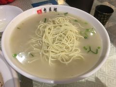 -留芳·文旅古月楼(老街店)