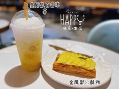 -KNOTKNOT珞珞·日式甜品(K11店)