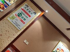 -菌之家·专业纯野生菌火锅·特色炒菌