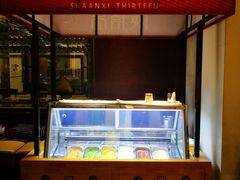 -西安赛瑞喜来登大酒店