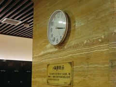 -益健·足疗汗蒸SPA(芙蓉广场店)