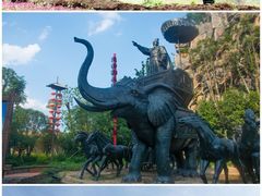 -炭河千古情