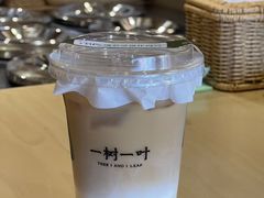 -一树一叶·福建茶档(石鼓路店)
