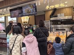-首开·龙湖成都西宸天街