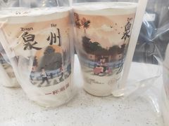-一杯潮茶(西街店)