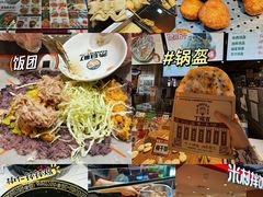 -松雷商业(南岗店)