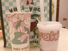 -雅克雅思(南湖东路店)