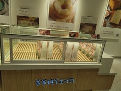 面包甜点陈列柜-爸爸糖吐司面包(重庆解放碑英利大融城店)
