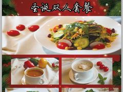 -ITA·意塔意大利餐厅(亦庄店)