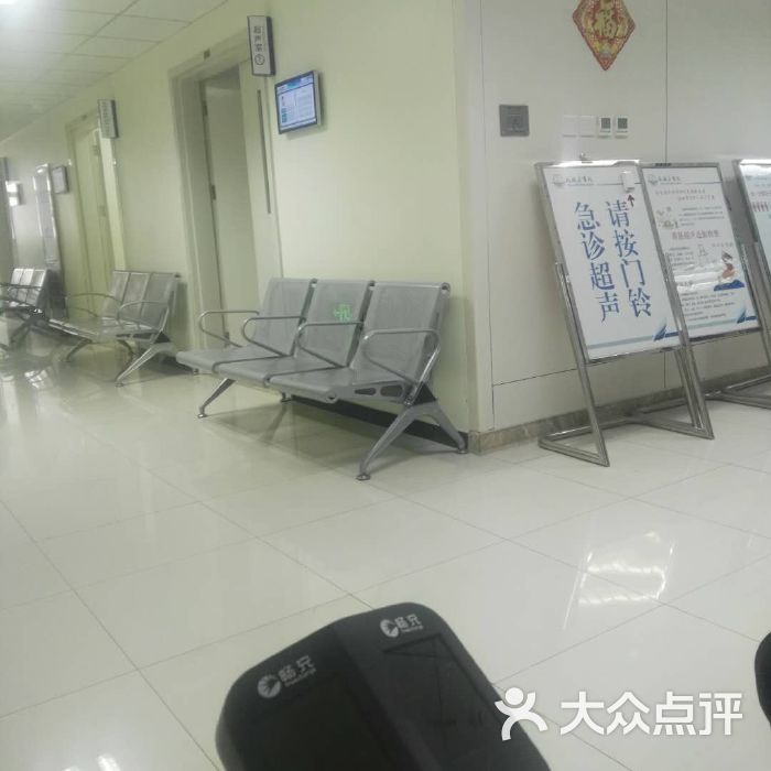 北京航天总医院支持医院取号全程跑腿!的简单介绍