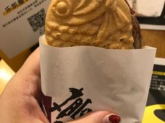 -粉粉乐鲷鱼烧(美罗城店)