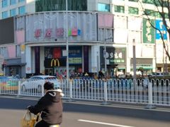 -麦当劳(祈年大街店)