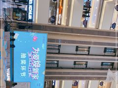 -红星美凯龙(浦江店)