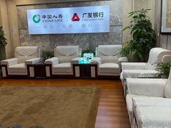 -长沙南站高铁贵宾厅