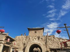 -镇北堡西部影城