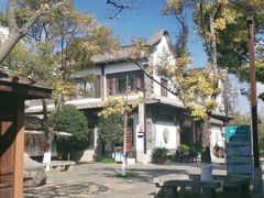 -云南民族村