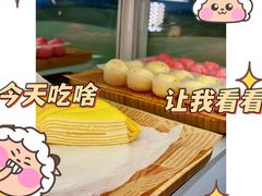 -言玖鲜火锅串串披萨自助(益田假日店)