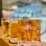 尖東日式和風Cafe🍁 x Happy Hour優惠🍻 