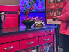 -长安大牌档之西安博物院文化餐厅(中贸店)