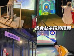 -VS SPORTS PARK运动玩乐园·团建·生日会(合生汇店)