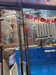 -PIPIKINGDOM皮皮王国欢乐号(欢乐海岸购物中心店)