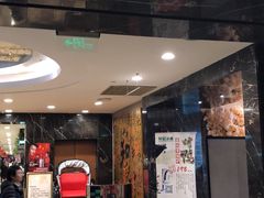 门面-和记小菜(七宝店)
