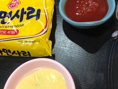 -the frypan韩国炸鸡啤酒(五路居店)