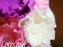 -爱之婚礼蛋糕(建外SOHO西区店)