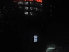 -上海市第一人民医院(松江南部)