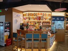 -极尚·大喜屋(光启城店)