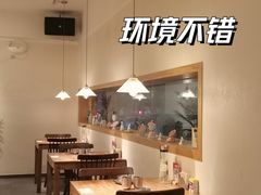 -TAIFORKS 大福食堂·山葵烤肉料理·拌饭(宝安店)