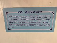 -喵的天空名猫咖啡馆·撸猫·猫舍·用品