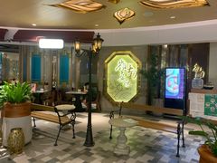 -岭南真味·匠心粤菜(K11店)