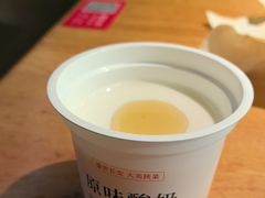 -长安记·大美陕菜(朝阳大悦城店)