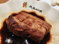 -張飛扒肉·龙江非遗(道外店)
